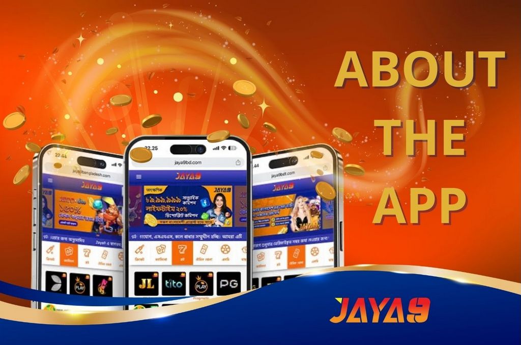 Unlocking the Potential of Jaya 9 A Comprehensive Guide