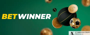 Exploring the BetWinner iOS App Features, Benefits, and User Experience